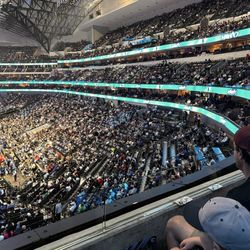 American Airlines Center - Platinum club level seating