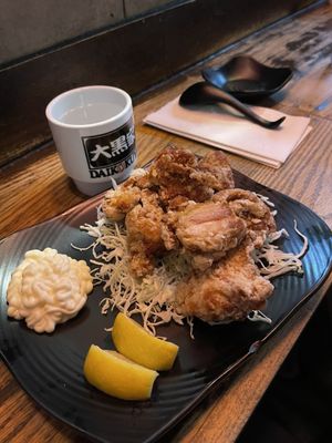 Daikokuya - Sawtelle by null