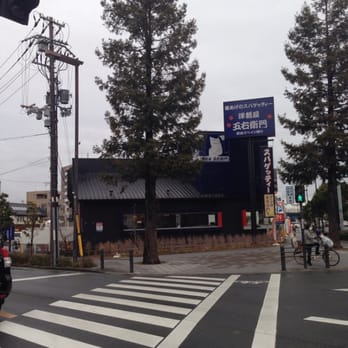 五右衛門 楽天市場】五右衛門風呂 設置工事が簡単 簡単排水 五右衛門風呂