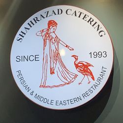 Shahrazad Restaurant - Beautiful restaurant with wonderful music and decor!
