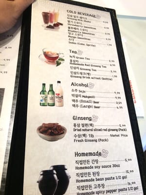 Menu photo 8 Ssyal Chicago, IL