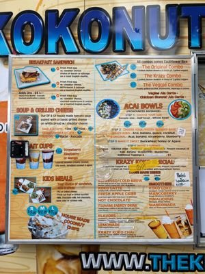 The Krazy Kokonut-Oregon City by null