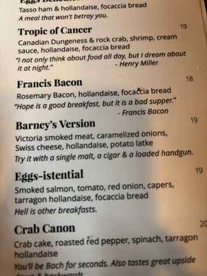 Menu photo 4 Pagliacci's Victoria, BC Menu photo 4 Pagliacci's Victoria, BC