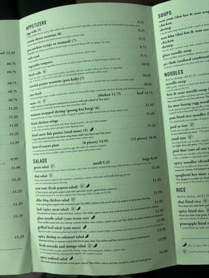 Menu photo 4 Diho Siam Mission Viejo, CA