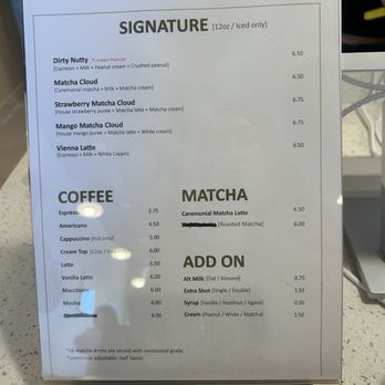 Cafe Eclado - Cafes Near Me - Artesia, California