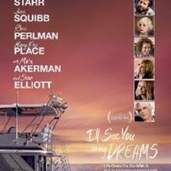 The Lake Street Screening Room - Screening of I'll See You In My Dreams - Cinema Near Me - Chicago, Illinois The Lake Street Screening Room - Screening of I'll See You In My Dreams - Cinema Near Me - Chicago, Illinois