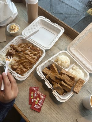 Super Duper Teriyaki by null