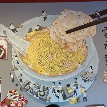 Maxi’s Noodle 2 - 雲吞麵 = Wonton Noodles - Noodles Near Me - Flushing, New York