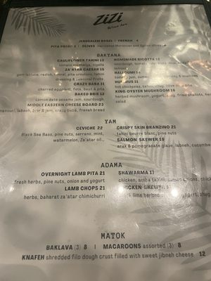 Menu photo 3 Zizi Wine Bar New York, NY Menu photo 3 Zizi Wine Bar New York, NY
