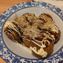Wan Fu Asian Cuisine & Bar - Takoyaki (Japanese appetizer: octopus in dough)