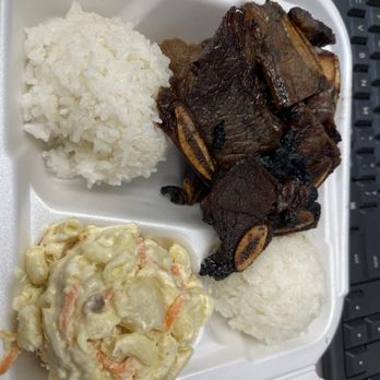 Matiki Island Barbecue - Hawaiian Near Me - Fullerton, California
