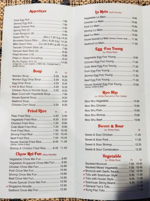 Menu photo 5 Eddie's Carryout Montgomery Village, MD