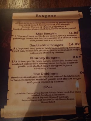 Menu photo 8 MacFarlane's Celtic Pub Lake Charles, LA Menu photo 8 MacFarlane's Celtic Pub Lake Charles, LA