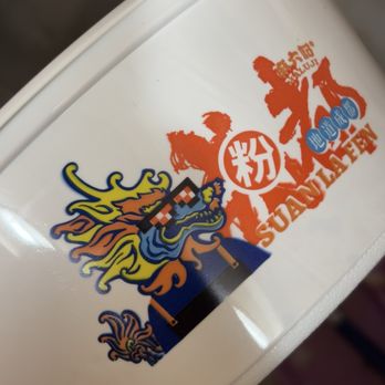 Maluji Suanlafen - Chinese Near Me - Rowland Heights, California
