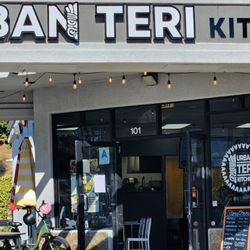 Urban Teri Kitchen - Outside seating