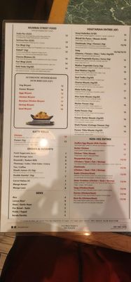 Menu photo 1 Dosa & Chaat Indian Cafe Gaithersburg, MD