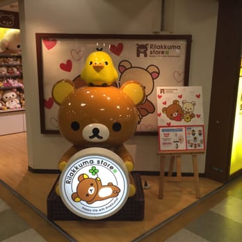 リラックマストア 梅田店 - Updated November 2025 - 芝田1-1-3, 北区