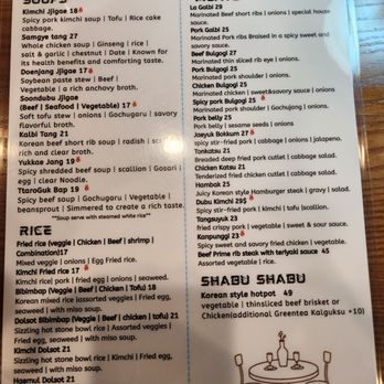 U&I Restaurant and Bar - Menu - Cocktail Bars Near Me - Murfreesboro, Tennessee U&I Restaurant and Bar - Menu - Cocktail Bars Near Me - Murfreesboro, Tennessee