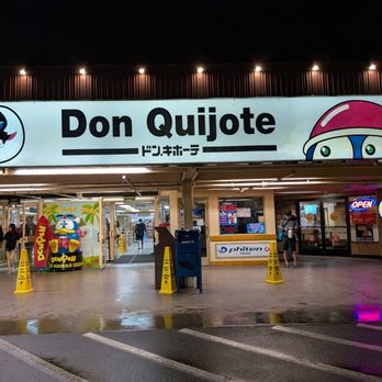 Don Quijote - International Grocery Near Me - Honolulu, Hawaii