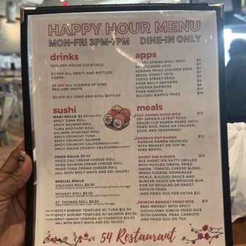 54 Restaurant - Asian Fusion Near Me - Springfield, Virginia