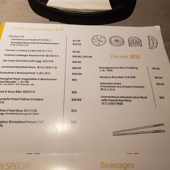 Baodega - Dim Sum Near Me - New York, New York Baodega - Dim Sum Near Me - New York, New York
