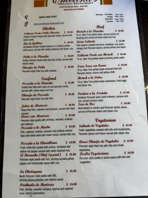 Menu photo 8 Emelinas #2 Santa Clara, CA Menu photo 8 Emelinas #2 Santa Clara, CA