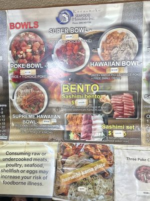 Menu photo 7 Keeaumoku Seafood Honolulu, HI Menu photo 7 Keeaumoku Seafood Honolulu, HI