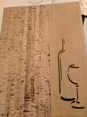 The Inn Spot by null