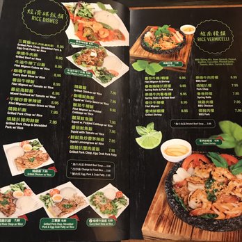 Pho Best III - Menu - Vietnamese Near Me - Elmhurst, New York