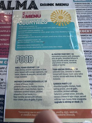Menu photo 7 Alma Mexicana Winston-Salem, NC Menu photo 7 Alma Mexicana Winston-Salem, NC