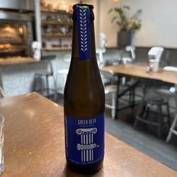 Souvla - Greek beer