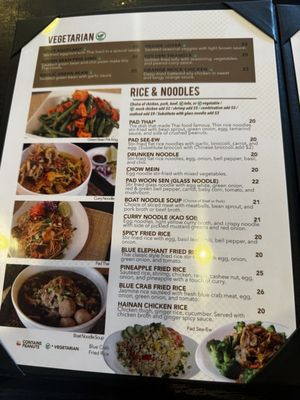 Menu photo 6 Blue Elephant Bakersfield, CA