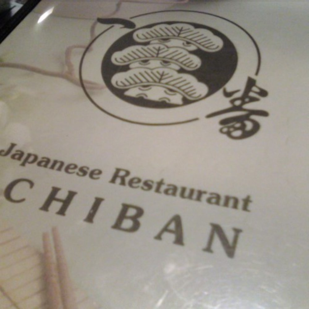 Ichiban Japanese & Sushi Restaurant - Japanese Near Me - Brea, California Ichiban Japanese & Sushi Restaurant - Japanese Near Me - Brea, California