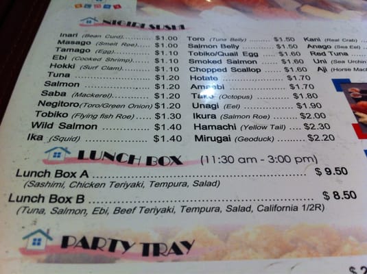 Menu photo 7 Sushi House Richmond, BC Menu photo 7 Sushi House Richmond, BC