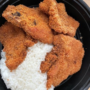 Phu Chen Kitchen - Pork chop cutlet - Dim Sum Near Me - Fontana, California Phu Chen Kitchen - Pork chop cutlet - Dim Sum Near Me - Fontana, California