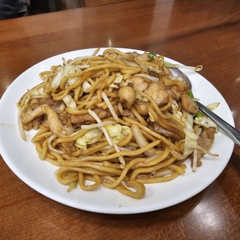 N’Joy Cafe - Chicken Chow Mein - Chinese Near Me - Elk Grove, California