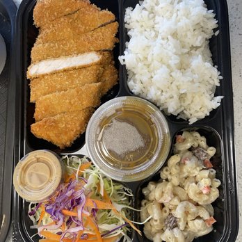 Secret Sauce - Pork katsu with curry sauce - Japanese Curry Near Me - Upland, California