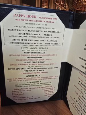 Menu photo 2 Olive Lounge & Grill Takoma Park, MD