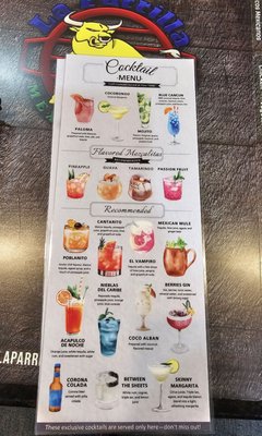 Menu photo 4 La Parrilla Mexican Grill Suffolk, VA