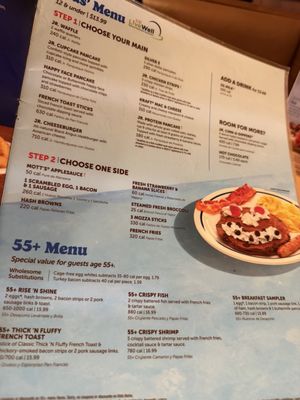Menu photo 1 IHOP Anaheim, CA Menu photo 1 IHOP Anaheim, CA