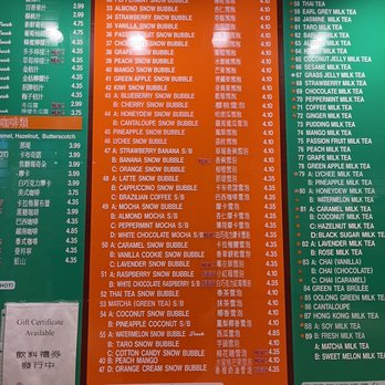 Tapioca Express - Coffee & Tea Near Me - Union City, California