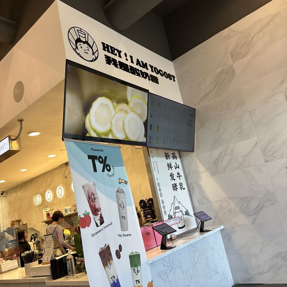 Hey! I Am Yogost - Ordering station - Desserts Near Me - Pleasanton, California Hey! I Am Yogost - Ordering station - Desserts Near Me - Pleasanton, California