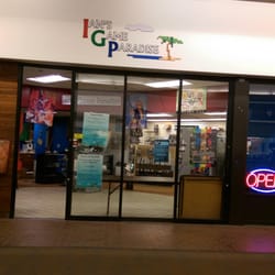 Ian's Game Paradise