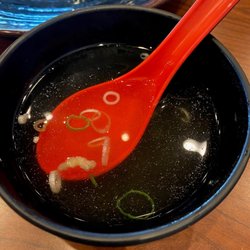 Sakura Japanese Steakhouse & Sushi - Soup minus the mushrooms I already gave to someone else