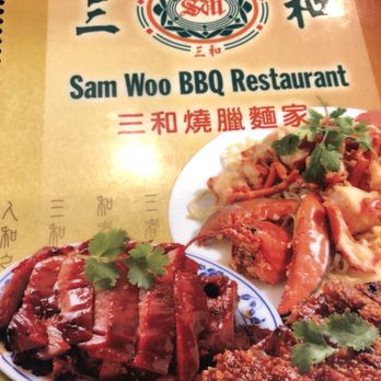 Sam Woo BBQ - Original location - Barbeque Near Me - Alhambra, California Sam Woo BBQ - Original location - Barbeque Near Me - Alhambra, California