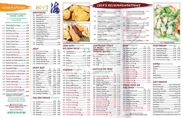 Menu photo 8 Hoy's Chinese Restaurant Bensenville, IL Menu photo 8 Hoy's Chinese Restaurant Bensenville, IL