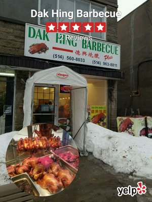 Dak Hing Barbecue by null