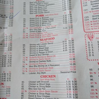 China 1 - Menu 12-2018 - Chinese Near Me - Middletown, New York China 1 - Menu 12-2018 - Chinese Near Me - Middletown, New York