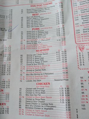 Menu photo 4 China 1 Middletown, NY Menu photo 4 China 1 Middletown, NY