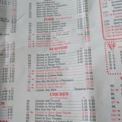 China 1 - Menu 12-2018